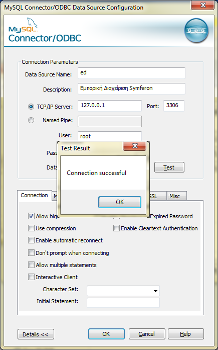 MySQL Server Connection testing